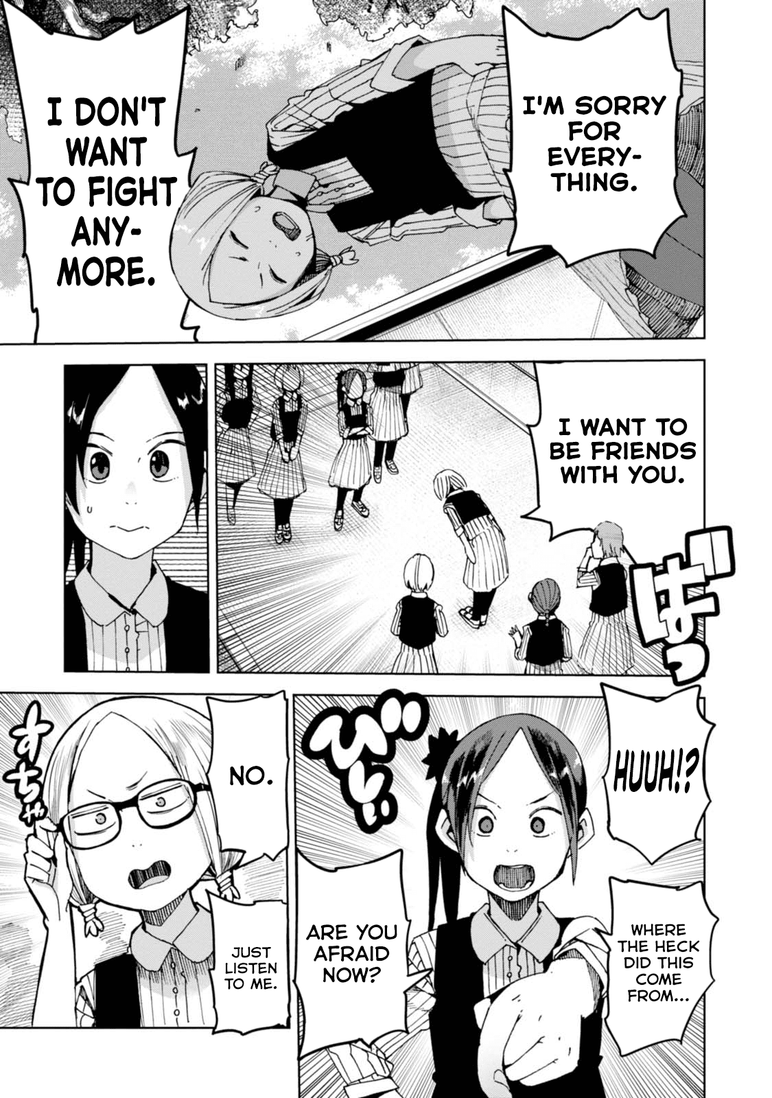 Chio-Chan No Tsuugakuro - Chapter 36: Chiharu, Kushitori-San, And Abhimanyu