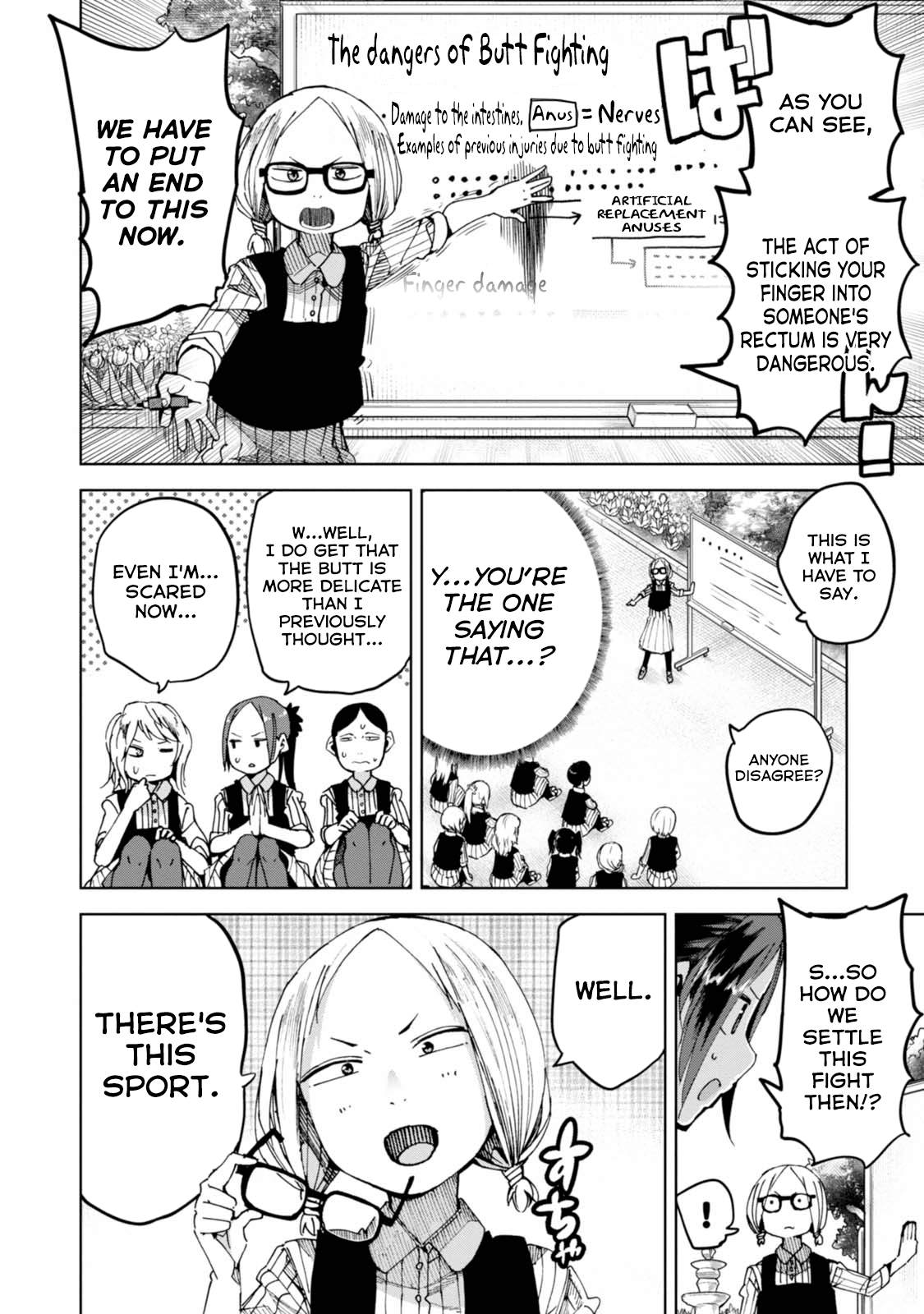 Chio-Chan No Tsuugakuro - Chapter 36: Chiharu, Kushitori-San, And Abhimanyu