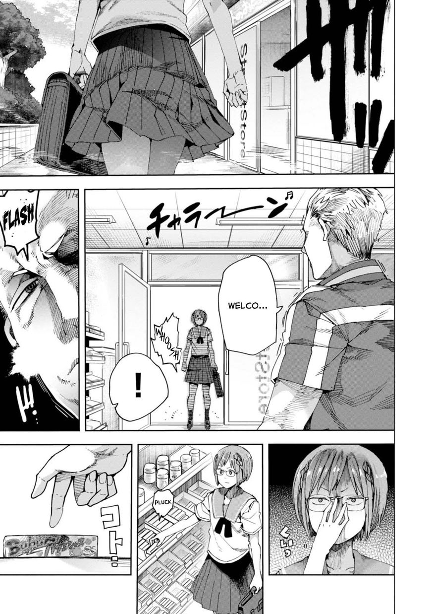 Chio-Chan No Tsuugakuro - Chapter 33