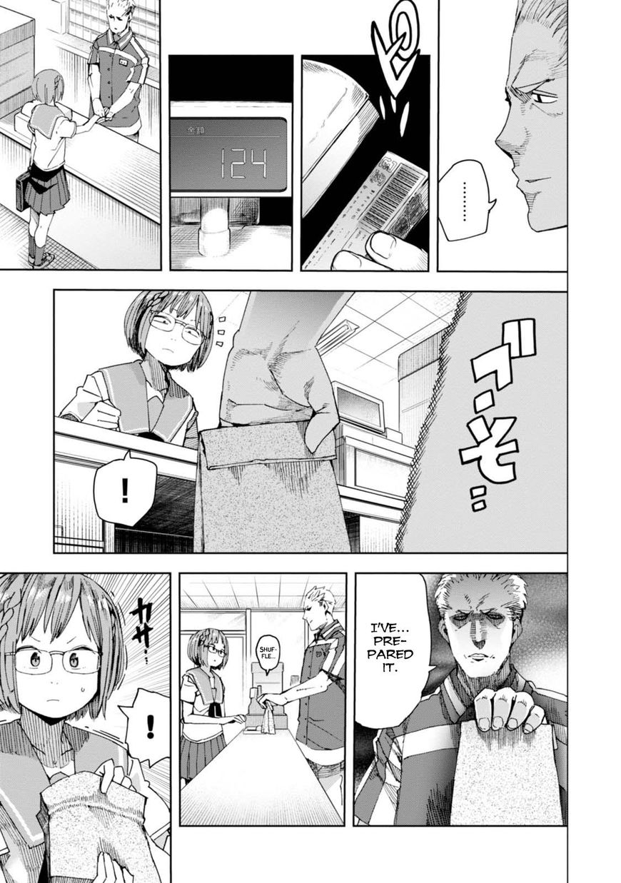 Chio-Chan No Tsuugakuro - Chapter 33