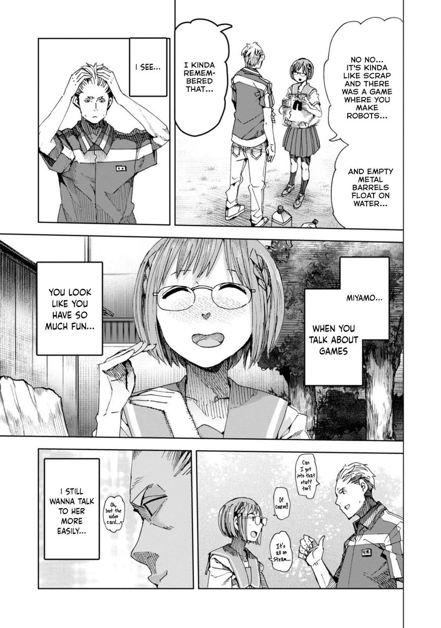 Chio-Chan No Tsuugakuro - Chapter 33