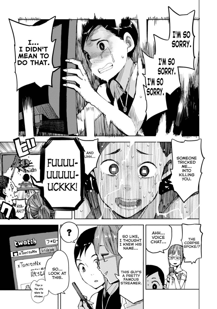 Chio-Chan No Tsuugakuro - Chapter 35