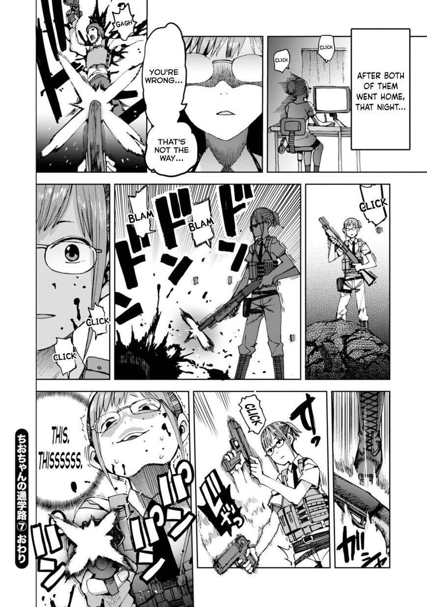 Chio-Chan No Tsuugakuro - Chapter 35