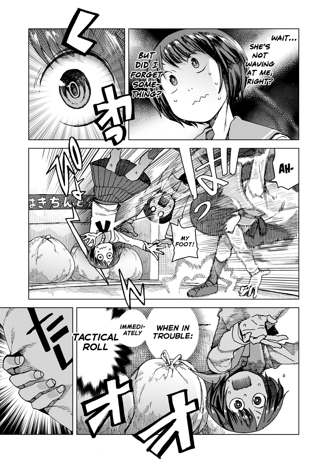 Chio-Chan No Tsuugakuro - Vol.9 Chapter 45.5: Well Then, Let S Go.