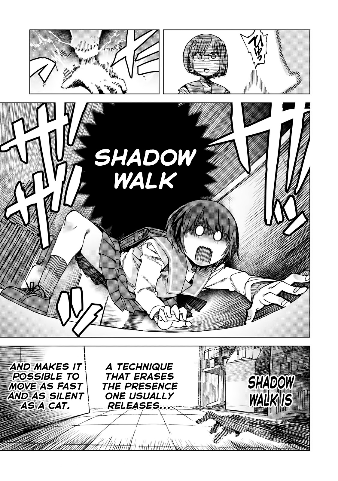 Chio-Chan No Tsuugakuro - Vol.9 Chapter 45.5: Well Then, Let S Go.