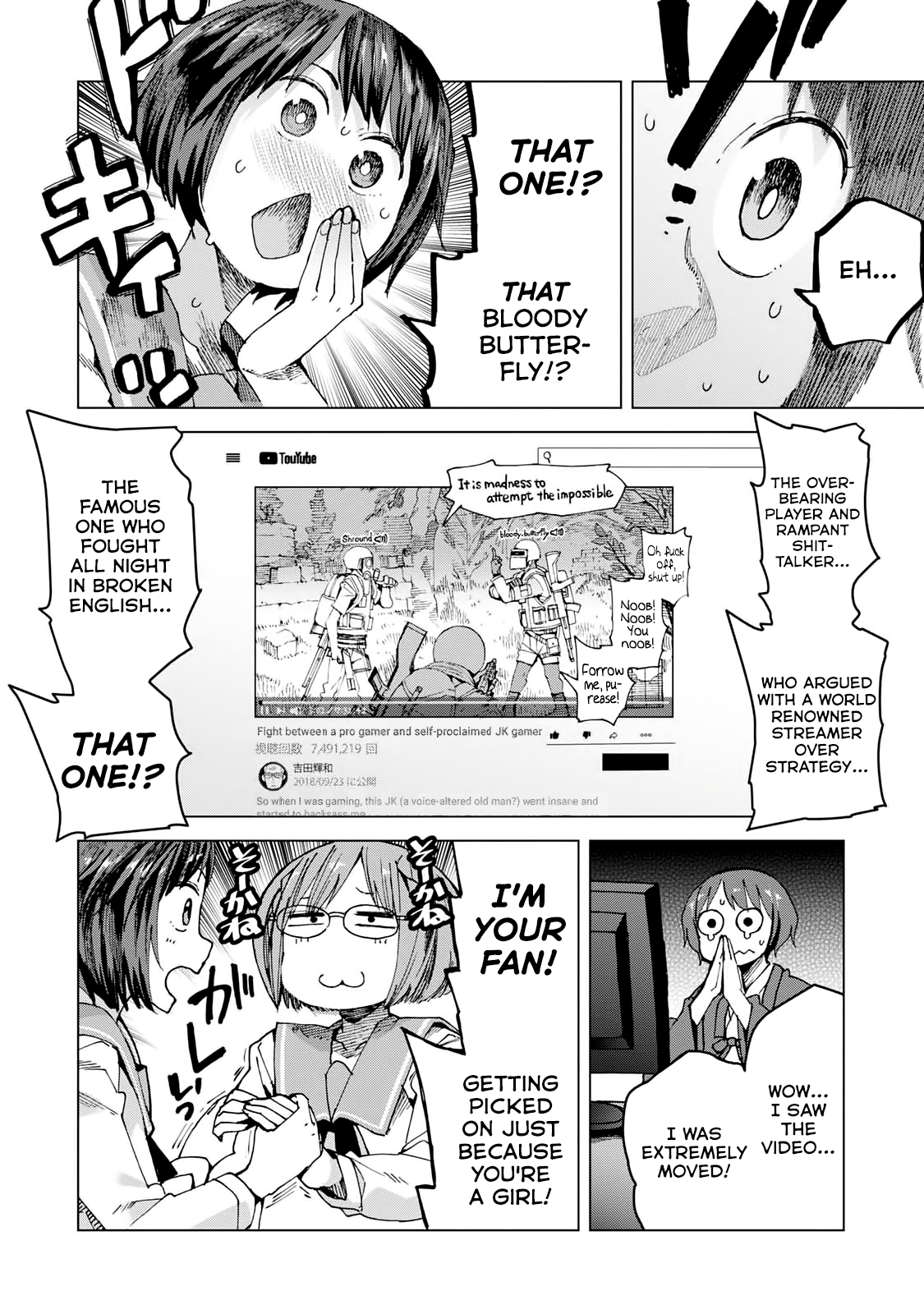 Chio-Chan No Tsuugakuro - Vol.9 Chapter 45.5: Well Then, Let S Go.