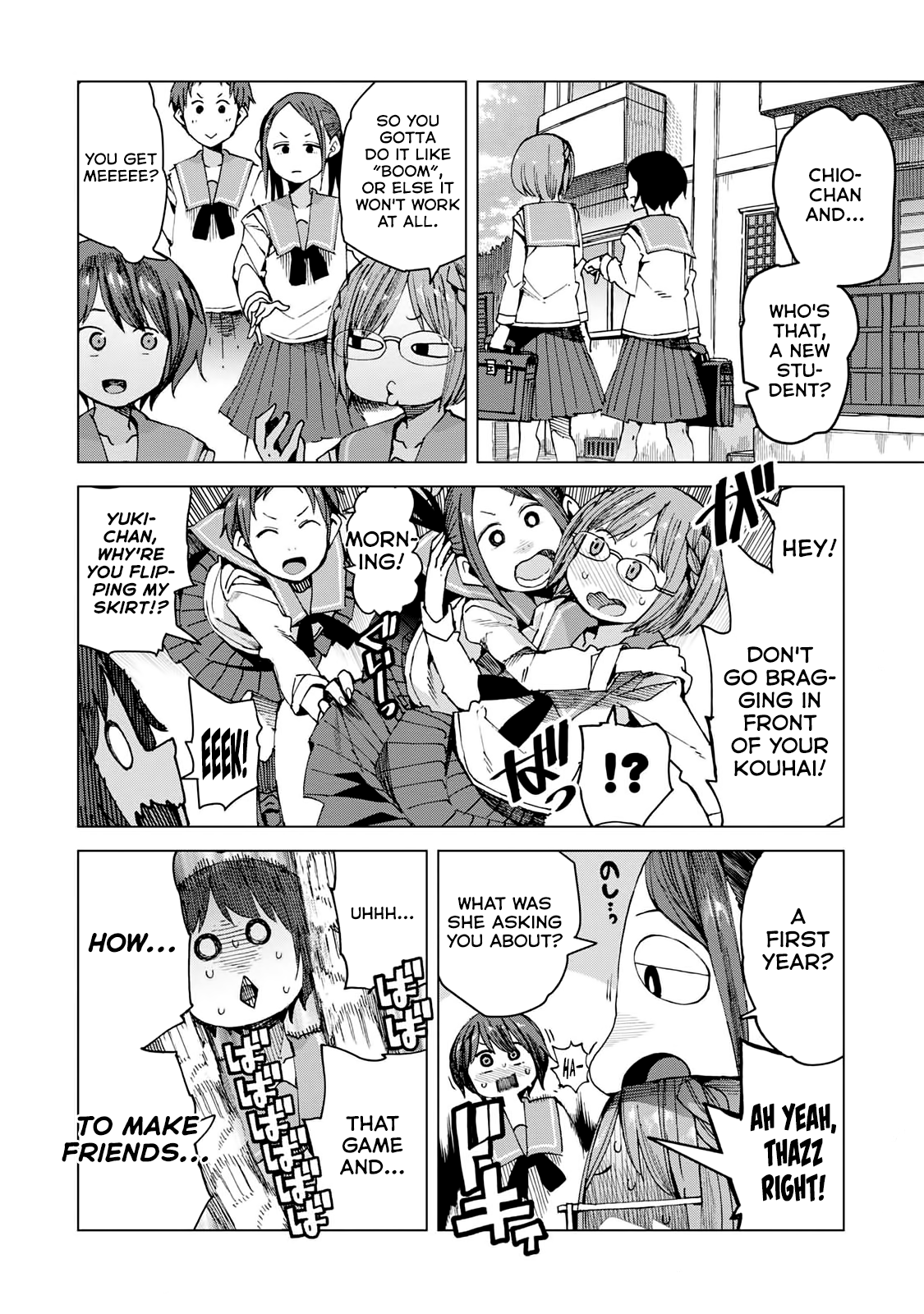 Chio-Chan No Tsuugakuro - Vol.9 Chapter 45.5: Well Then, Let S Go.