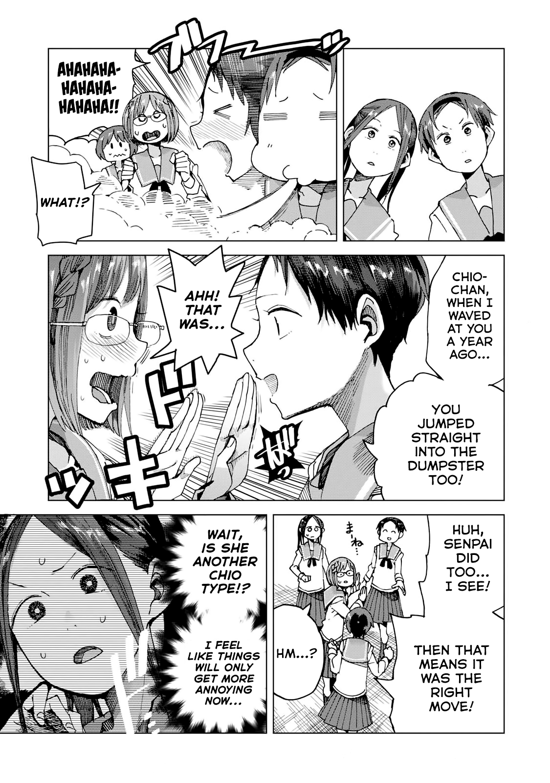 Chio-Chan No Tsuugakuro - Vol.9 Chapter 45.5: Well Then, Let S Go.