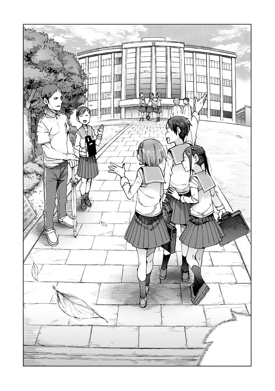 Chio-Chan No Tsuugakuro - Vol.9 Chapter 45.5: Well Then, Let S Go.