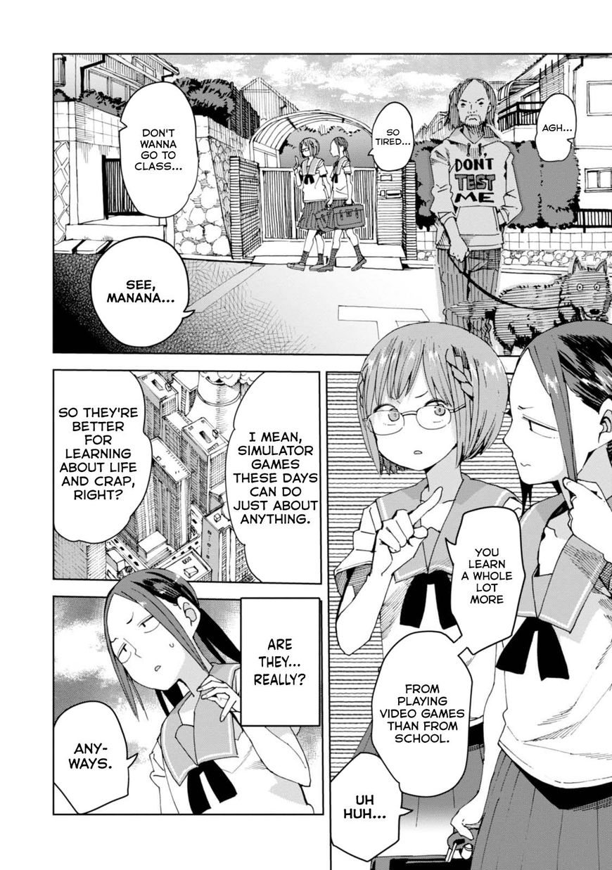 Chio-Chan No Tsuugakuro - Chapter 37