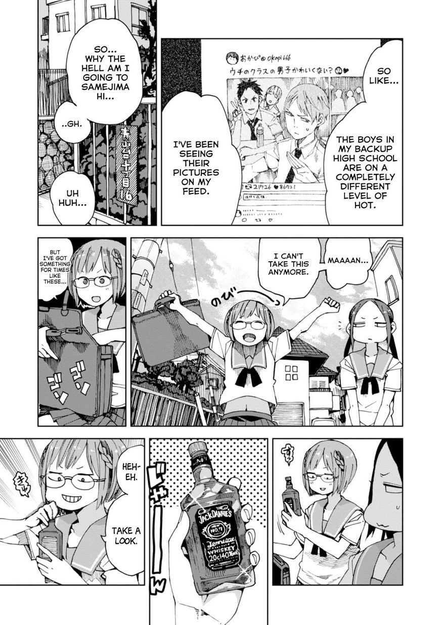 Chio-Chan No Tsuugakuro - Chapter 37