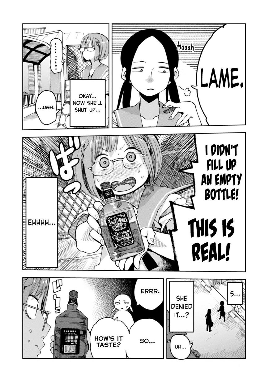 Chio-Chan No Tsuugakuro - Chapter 37