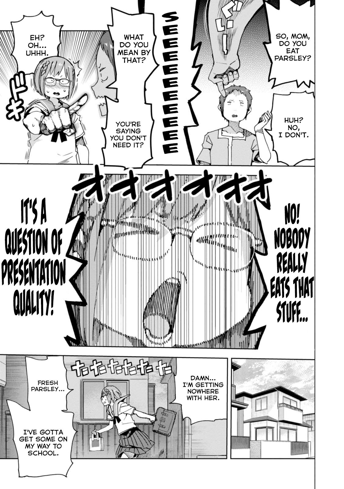 Chio-Chan No Tsuugakuro - Chapter 34