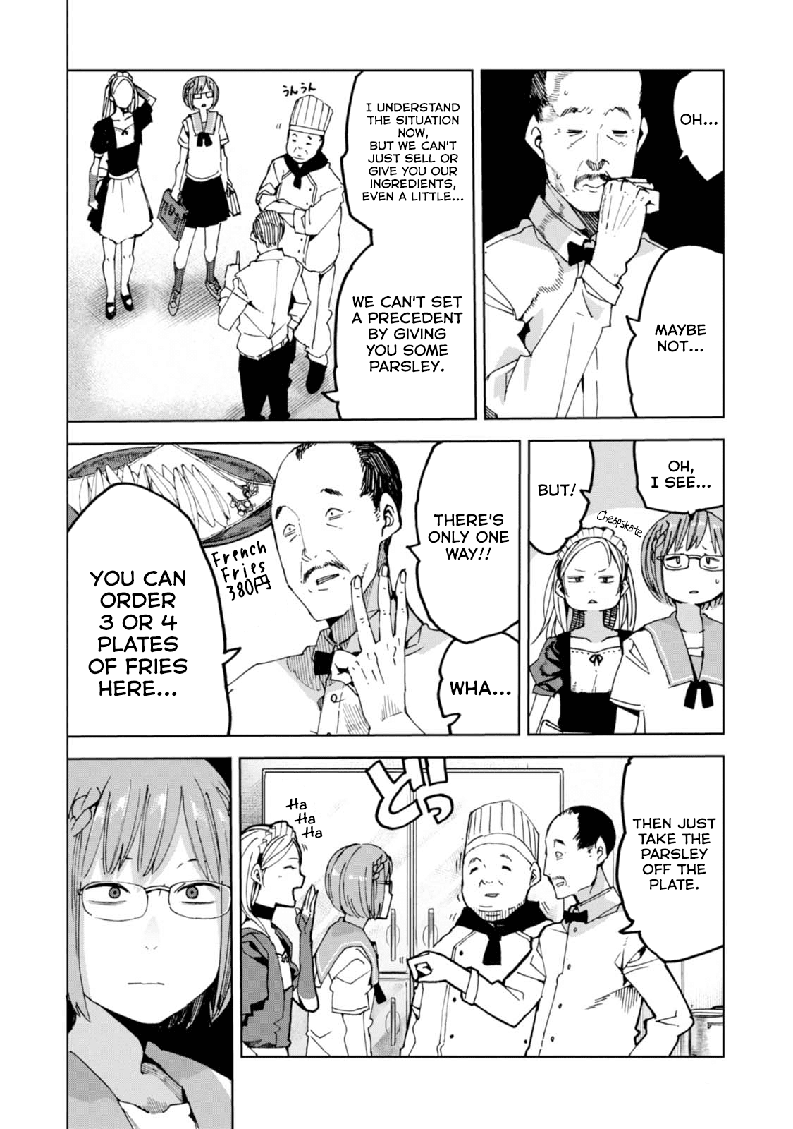 Chio-Chan No Tsuugakuro - Chapter 34