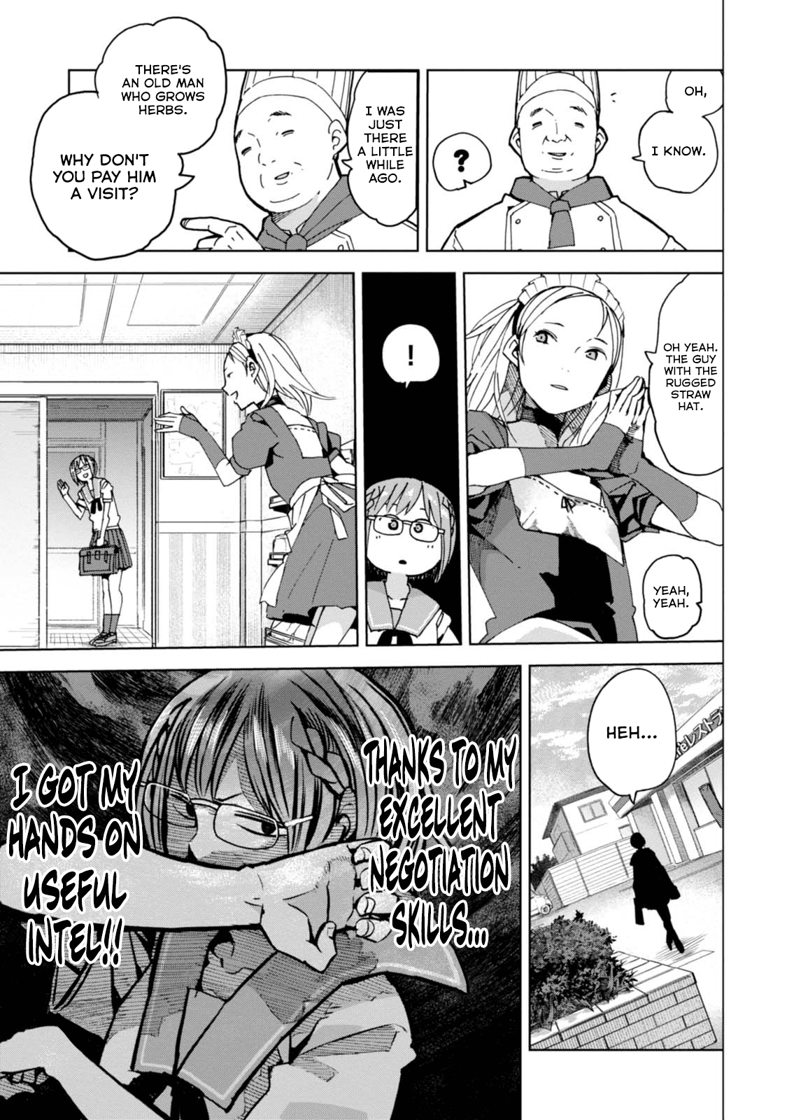 Chio-Chan No Tsuugakuro - Chapter 34