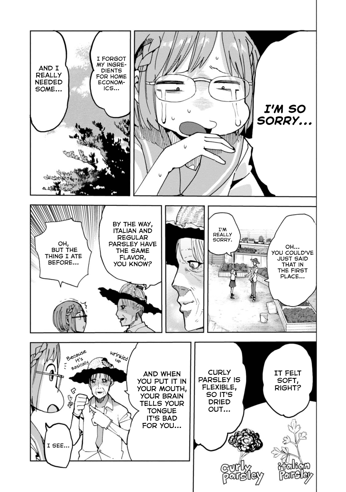 Chio-Chan No Tsuugakuro - Chapter 34