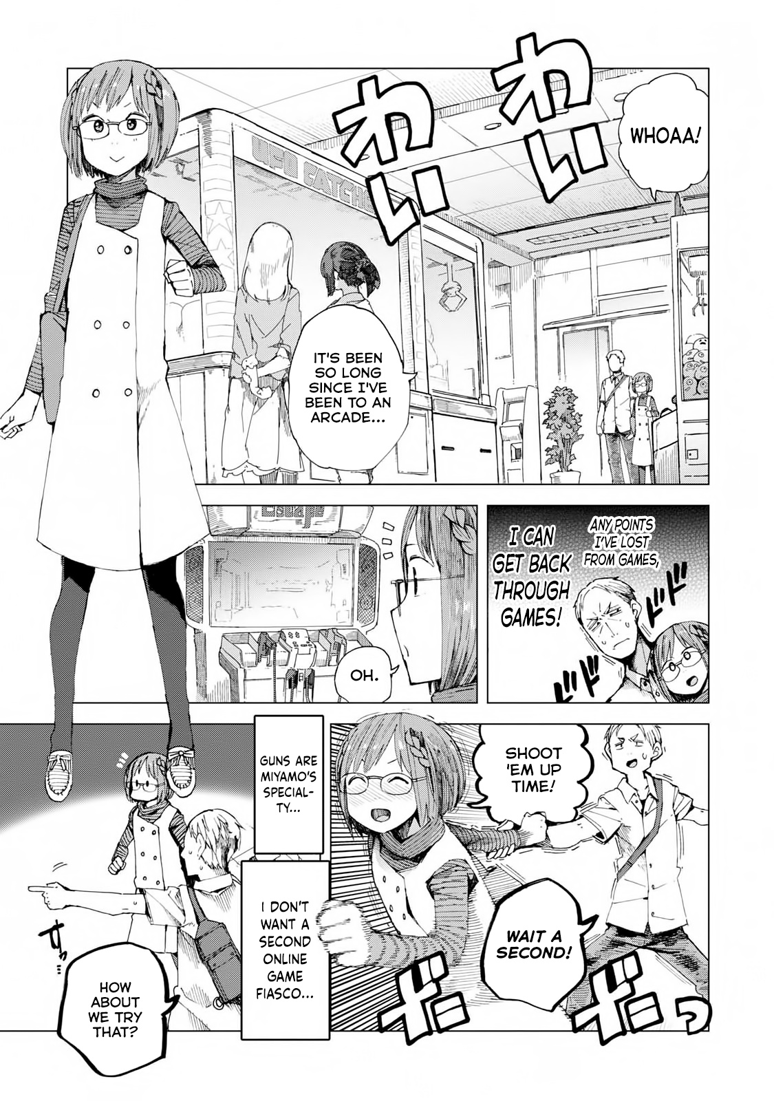 Chio-Chan No Tsuugakuro - Vol.9 Chapter 43: Chio-Chan At The Arcade