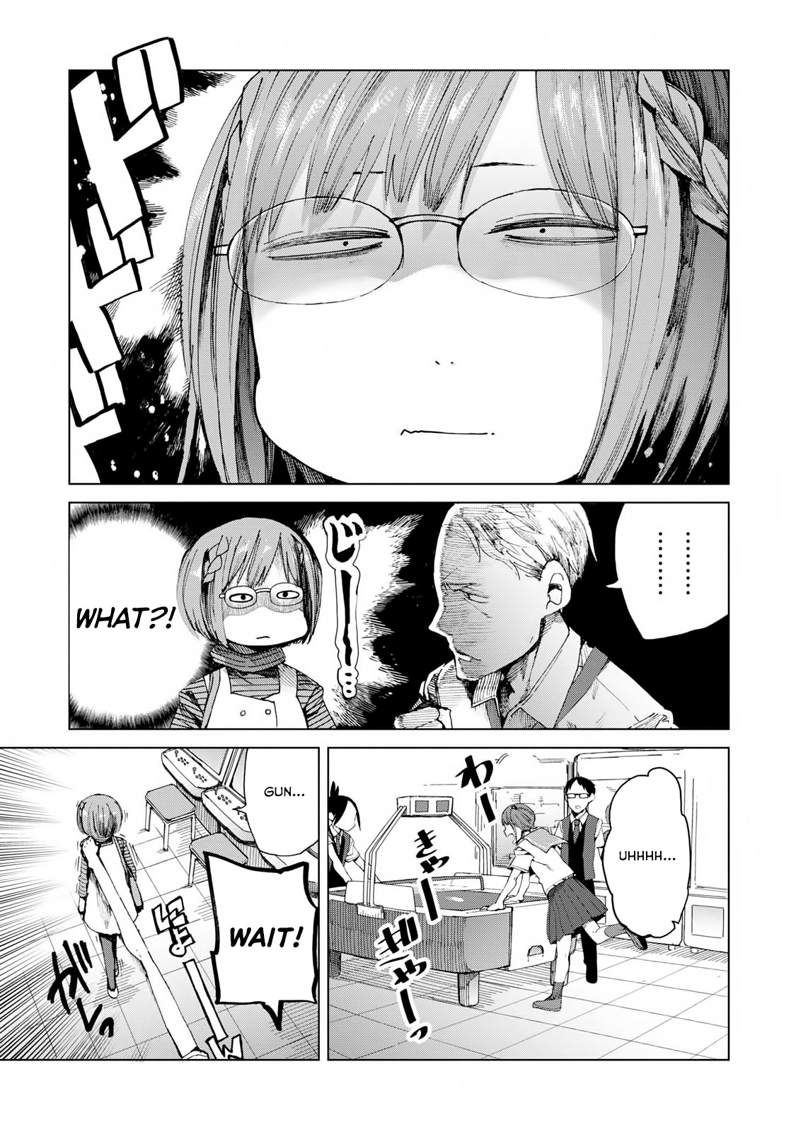 Chio-Chan No Tsuugakuro - Vol.9 Chapter 43: Chio-Chan At The Arcade