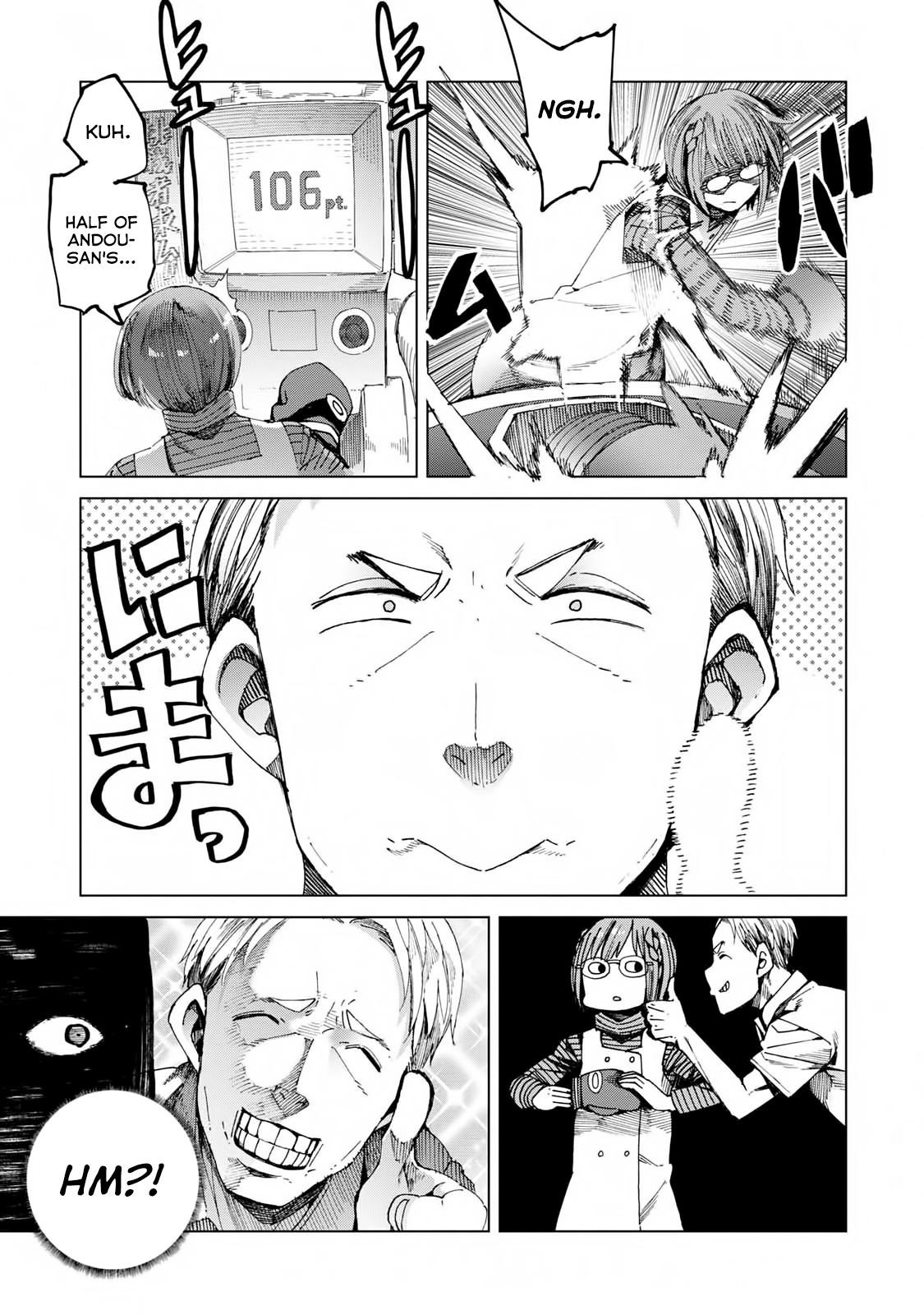 Chio-Chan No Tsuugakuro - Vol.9 Chapter 43: Chio-Chan At The Arcade