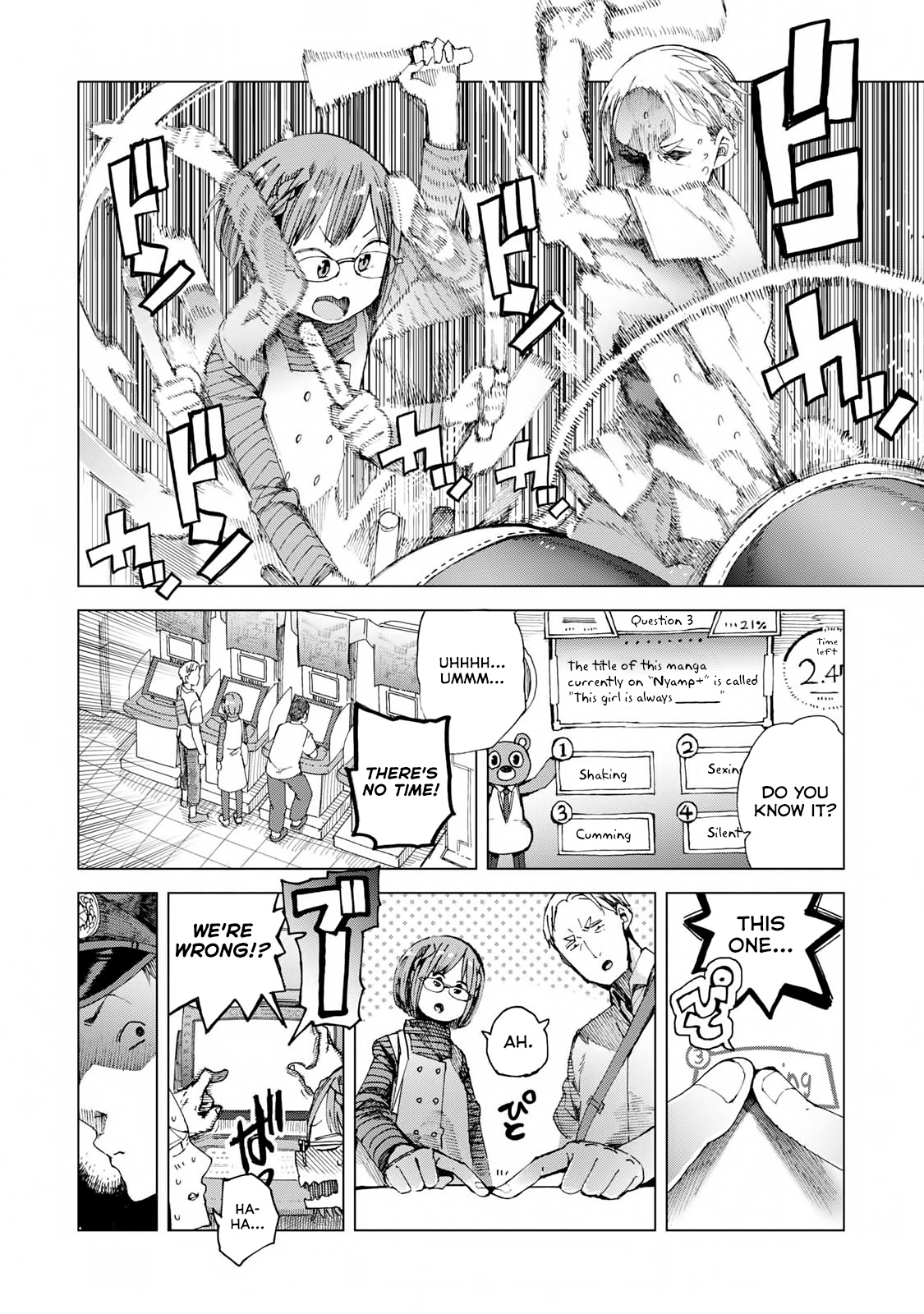 Chio-Chan No Tsuugakuro - Vol.9 Chapter 43: Chio-Chan At The Arcade