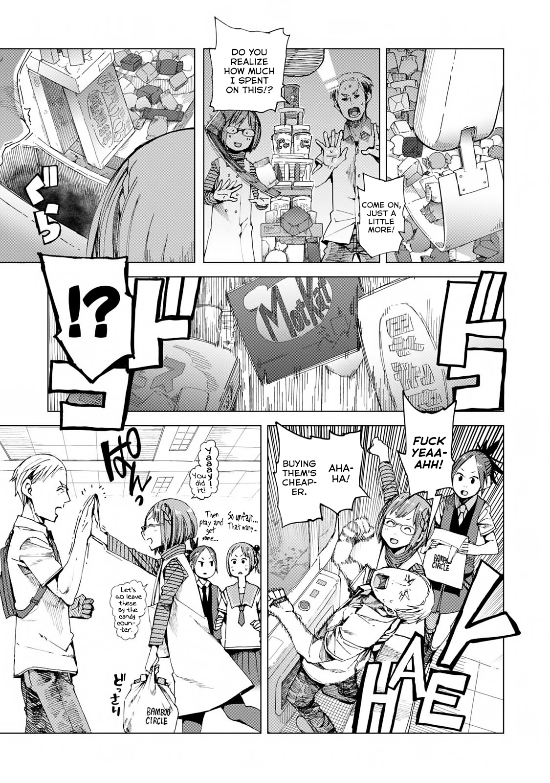 Chio-Chan No Tsuugakuro - Vol.9 Chapter 43: Chio-Chan At The Arcade