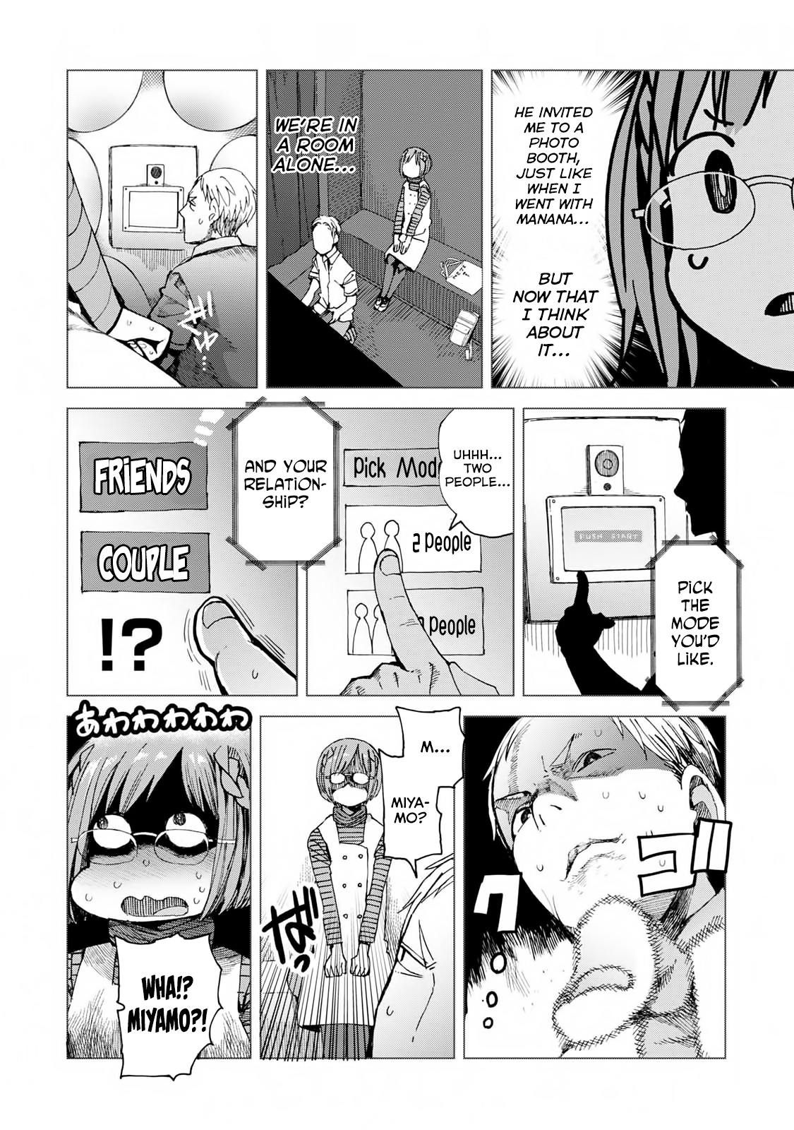 Chio-Chan No Tsuugakuro - Vol.9 Chapter 43: Chio-Chan At The Arcade