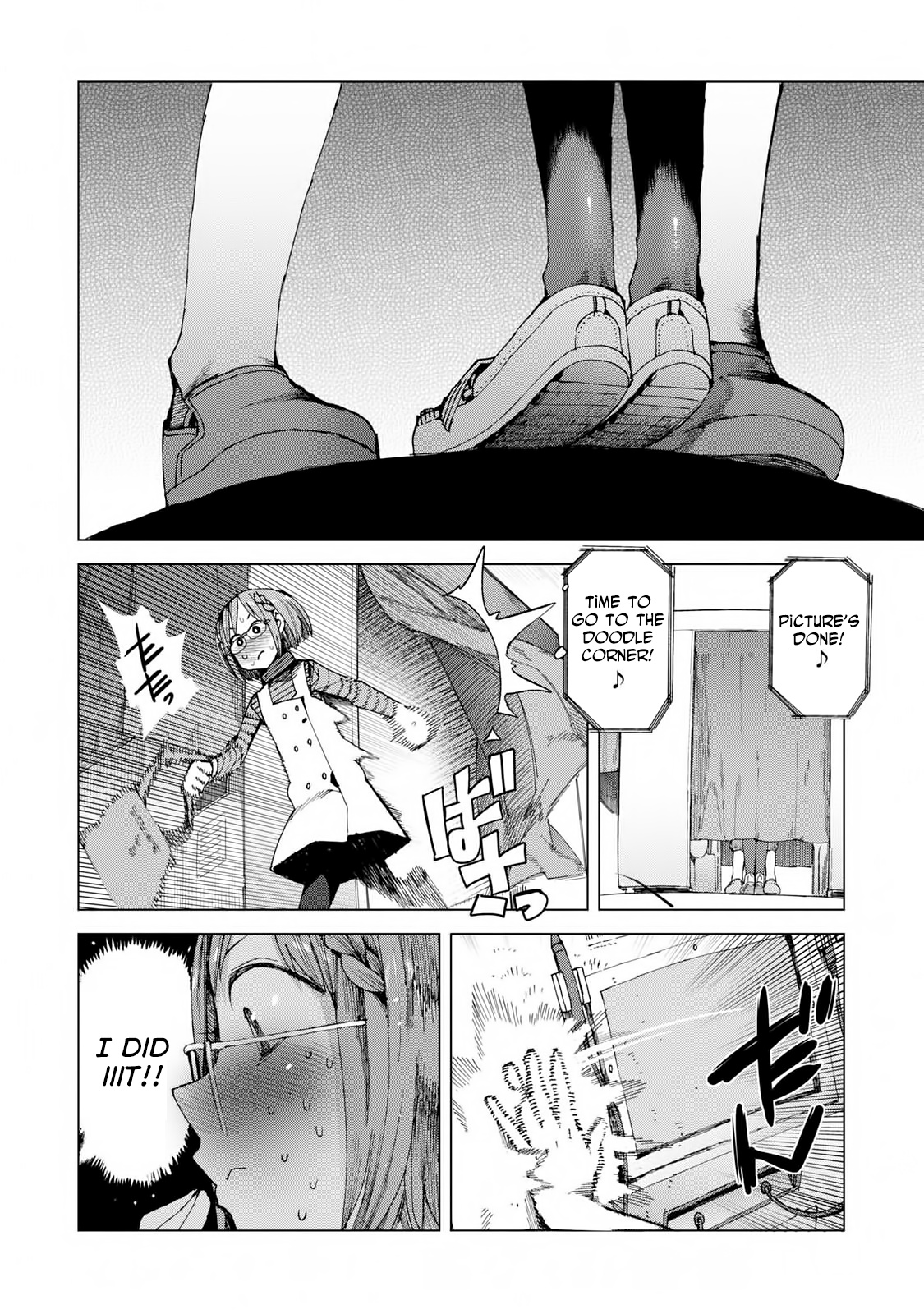 Chio-Chan No Tsuugakuro - Vol.9 Chapter 43: Chio-Chan At The Arcade