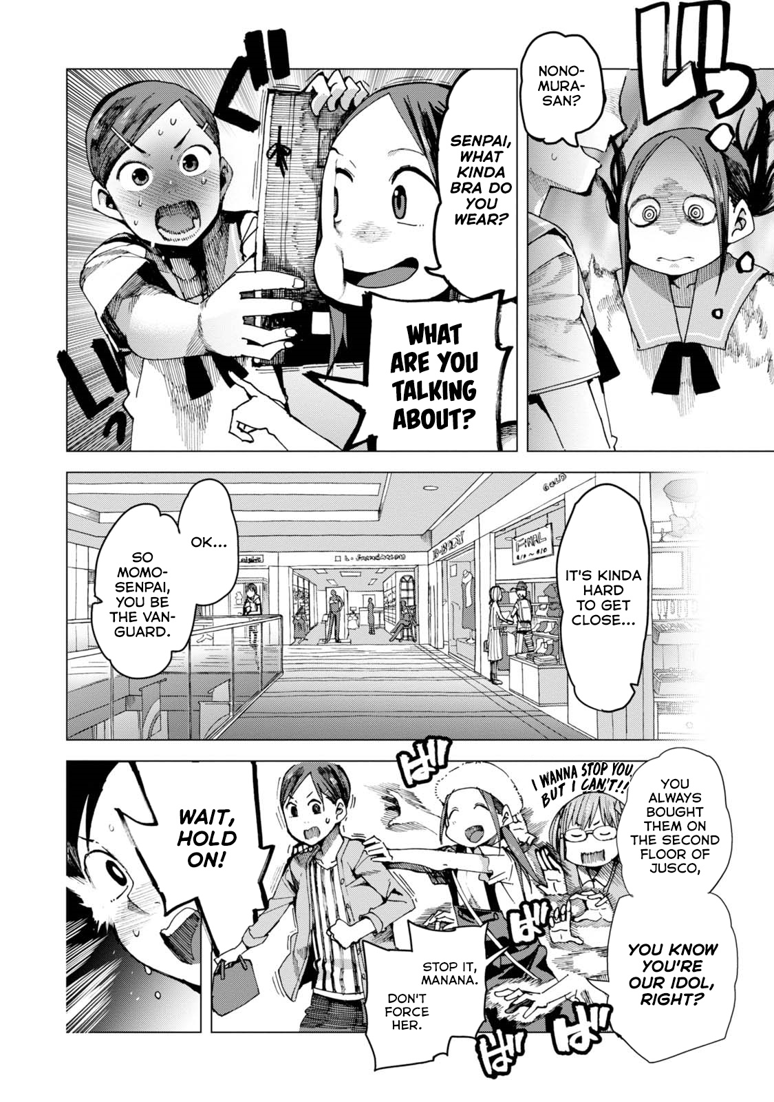 Chio-Chan No Tsuugakuro - Vol.9 Chapter 41: Lingerie Chio-Chan