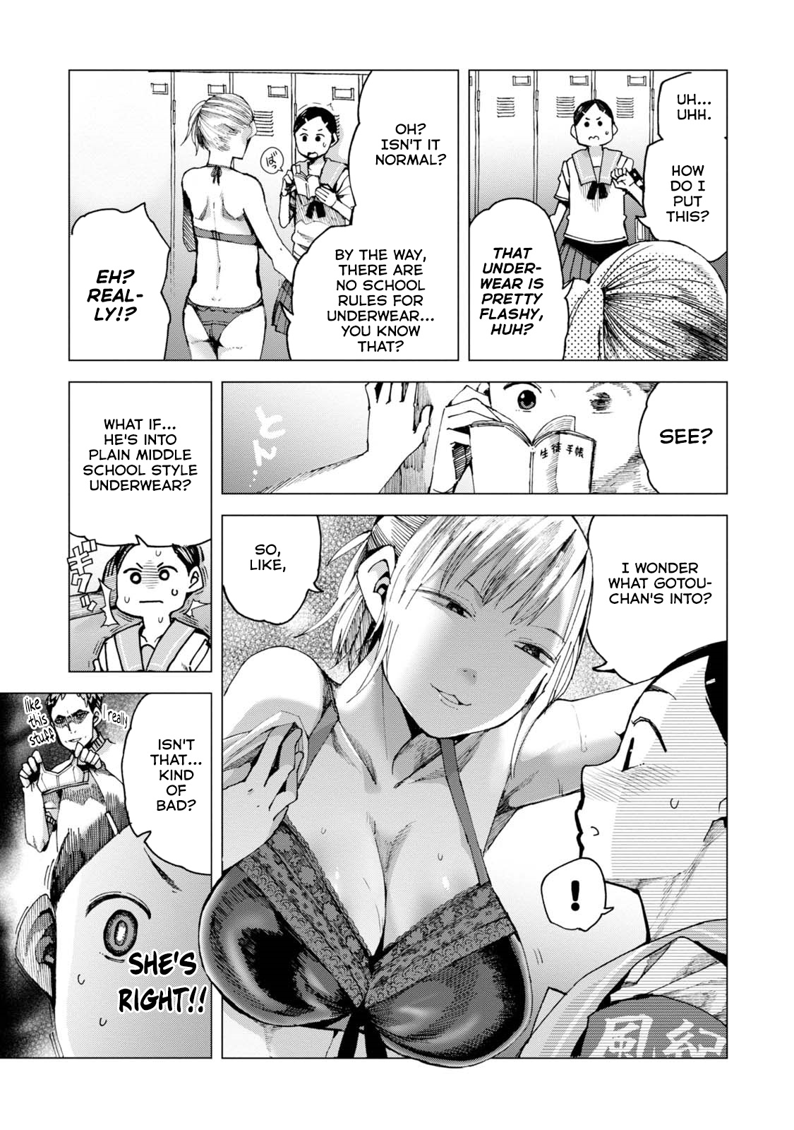 Chio-Chan No Tsuugakuro - Vol.9 Chapter 41: Lingerie Chio-Chan