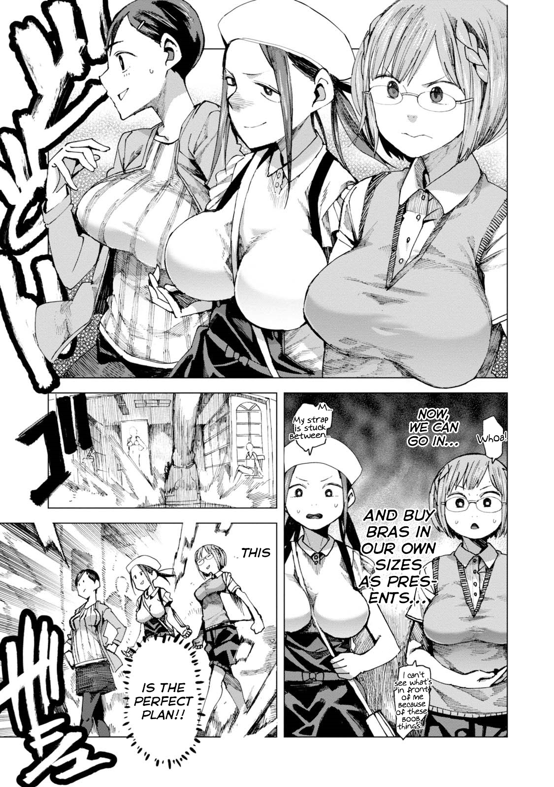 Chio-Chan No Tsuugakuro - Vol.9 Chapter 41: Lingerie Chio-Chan