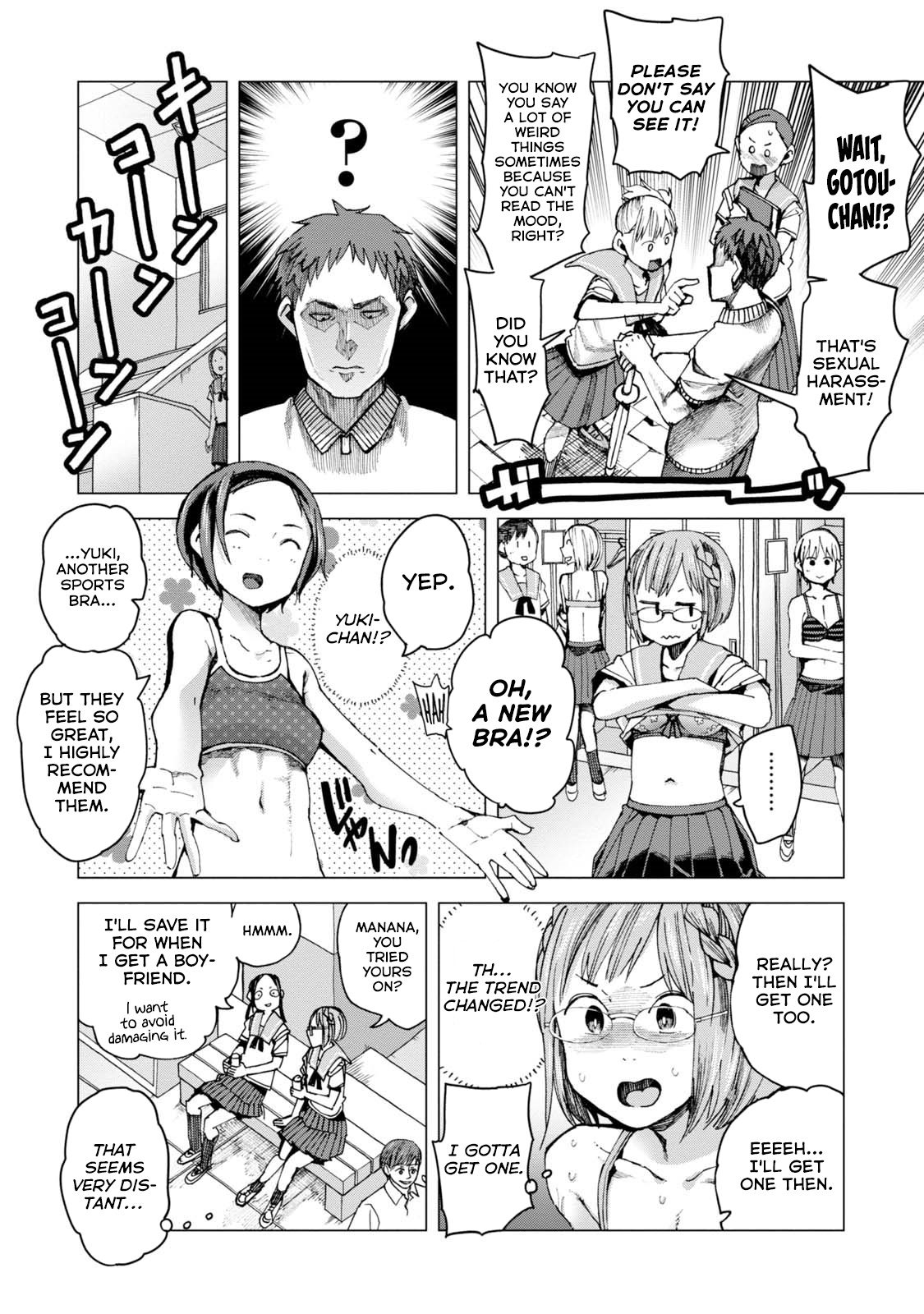 Chio-Chan No Tsuugakuro - Vol.9 Chapter 41: Lingerie Chio-Chan