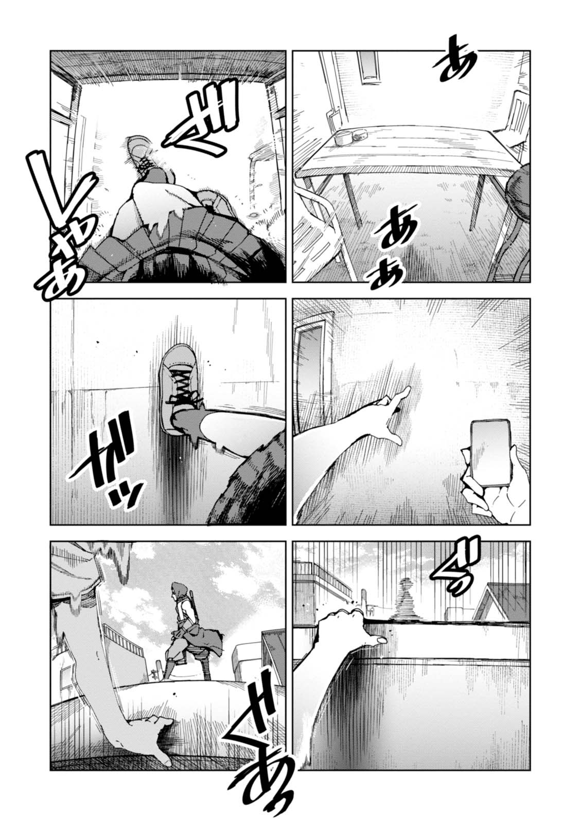 Chio-Chan No Tsuugakuro - Chapter 39: Just A School Girl On Her Way To School.