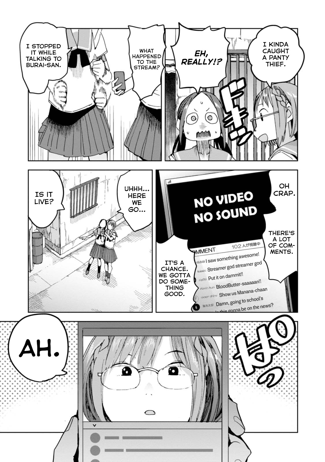 Chio-Chan No Tsuugakuro - Chapter 39: Just A School Girl On Her Way To School.