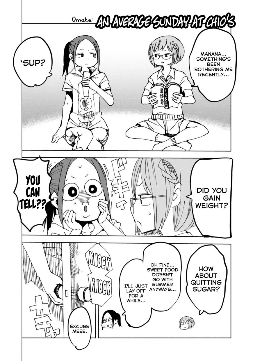 Chio-Chan No Tsuugakuro - Chapter 35.5 : Omake: An Average Sunday At Chio S