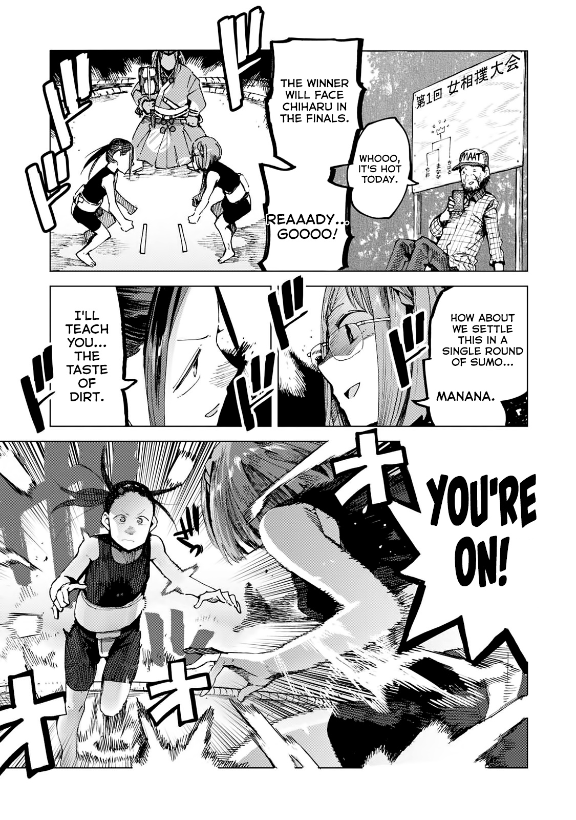 Chio-Chan No Tsuugakuro - Vol.9 Chapter 44: Sumo!