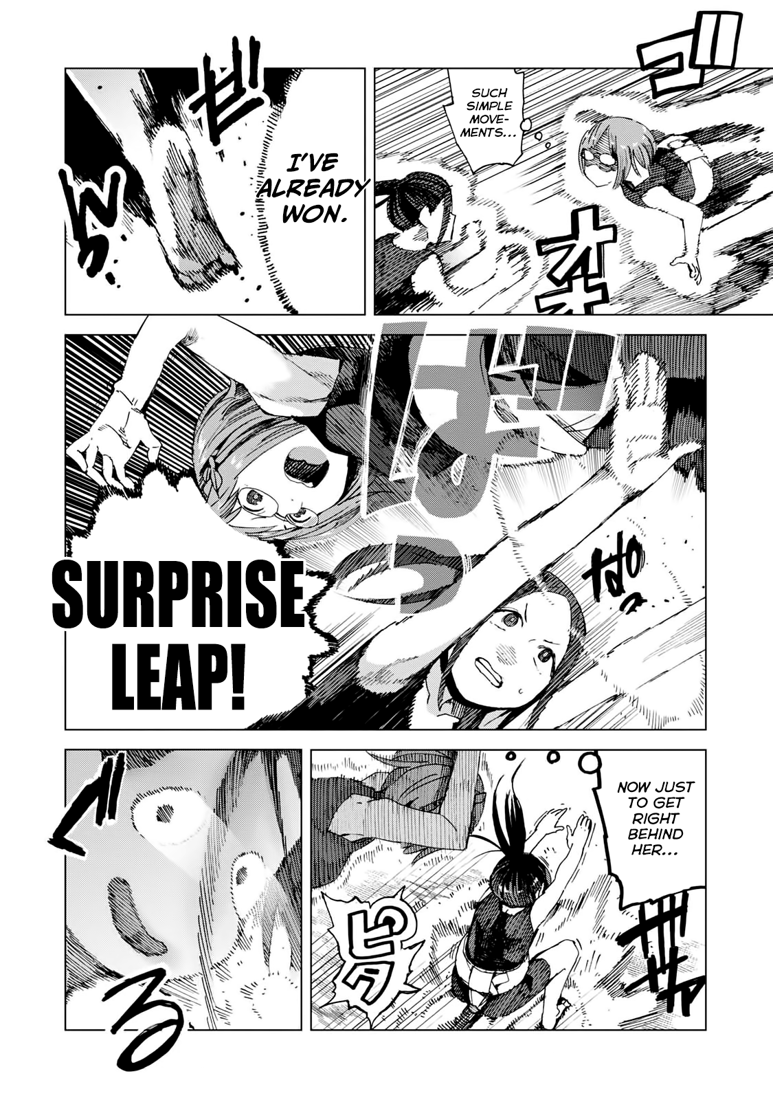 Chio-Chan No Tsuugakuro - Vol.9 Chapter 44: Sumo!