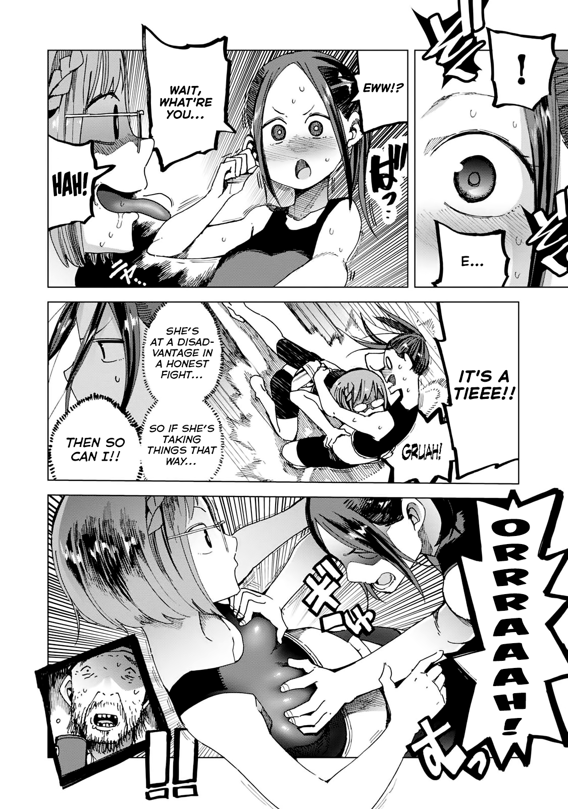 Chio-Chan No Tsuugakuro - Vol.9 Chapter 44: Sumo!