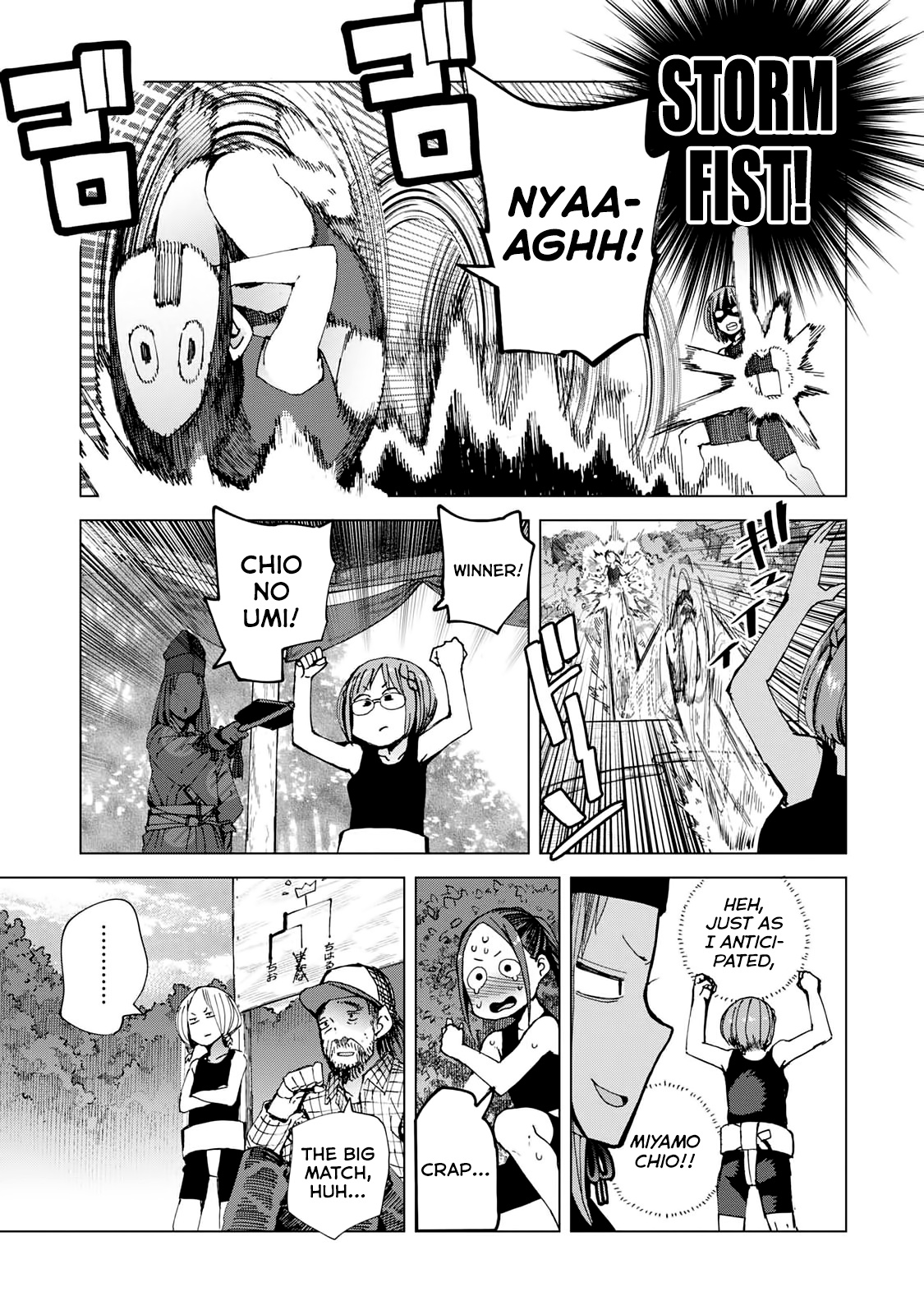 Chio-Chan No Tsuugakuro - Vol.9 Chapter 44: Sumo!