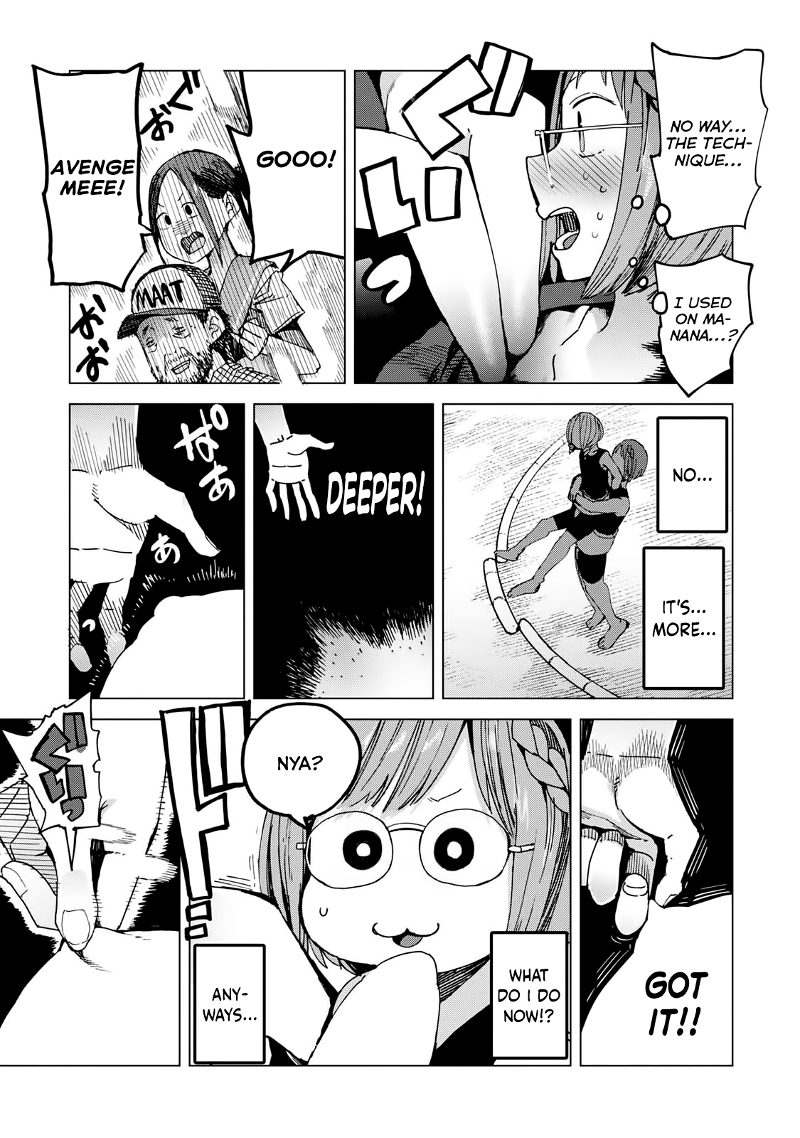 Chio-Chan No Tsuugakuro - Vol.9 Chapter 44: Sumo!