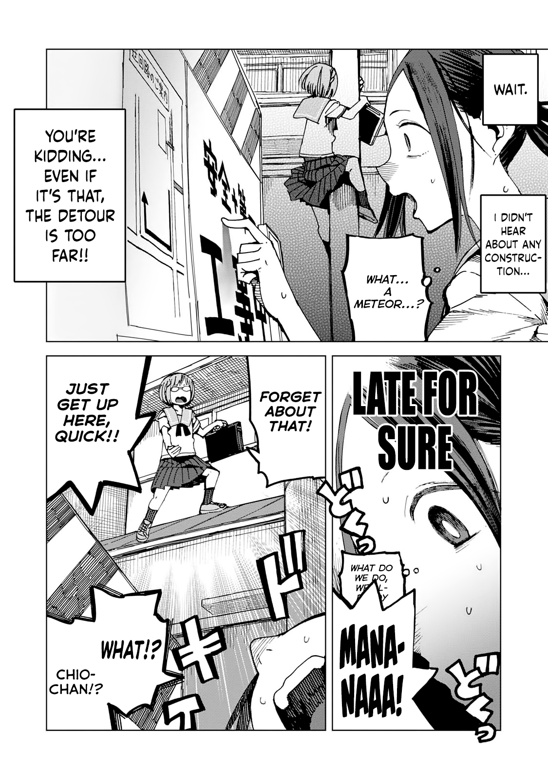 Chio-Chan No Tsuugakuro - Vol.9 Chapter 45: Because You Re There.