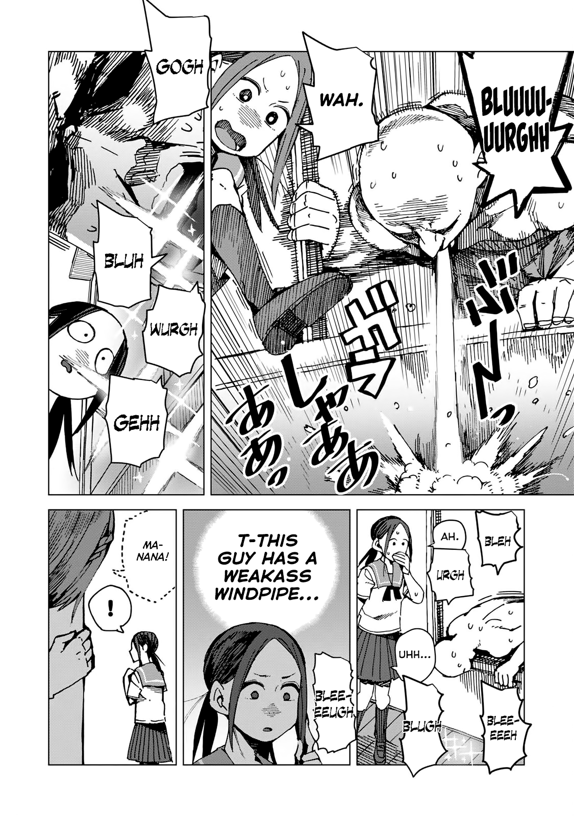 Chio-Chan No Tsuugakuro - Vol.9 Chapter 45: Because You Re There.