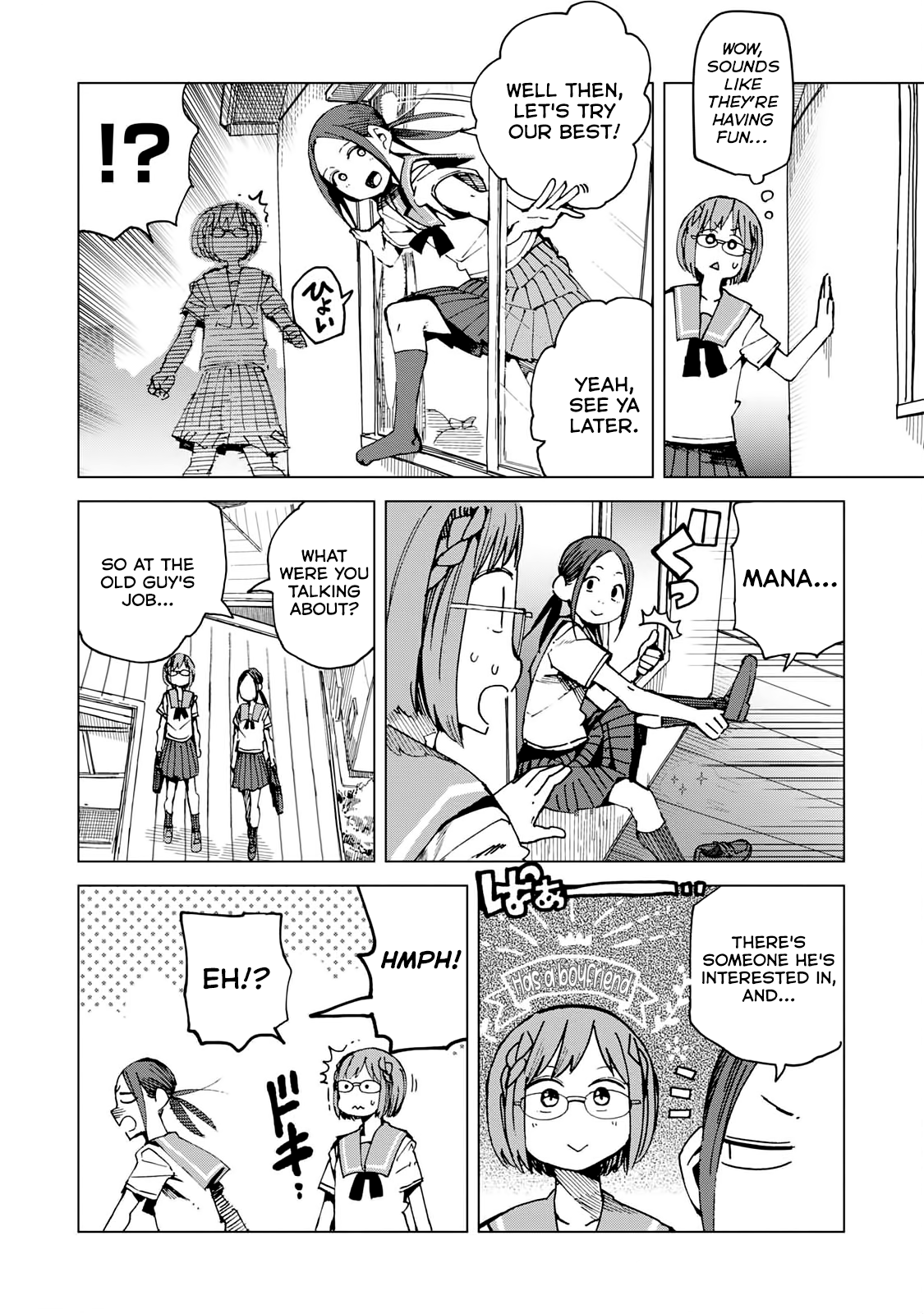 Chio-Chan No Tsuugakuro - Vol.9 Chapter 45: Because You Re There.