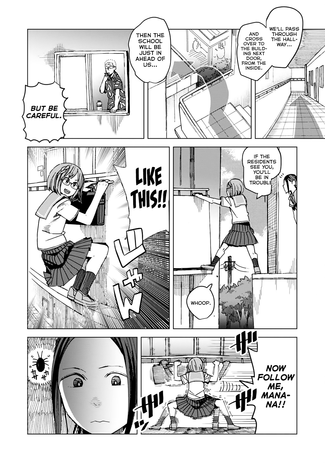 Chio-Chan No Tsuugakuro - Vol.9 Chapter 45: Because You Re There.