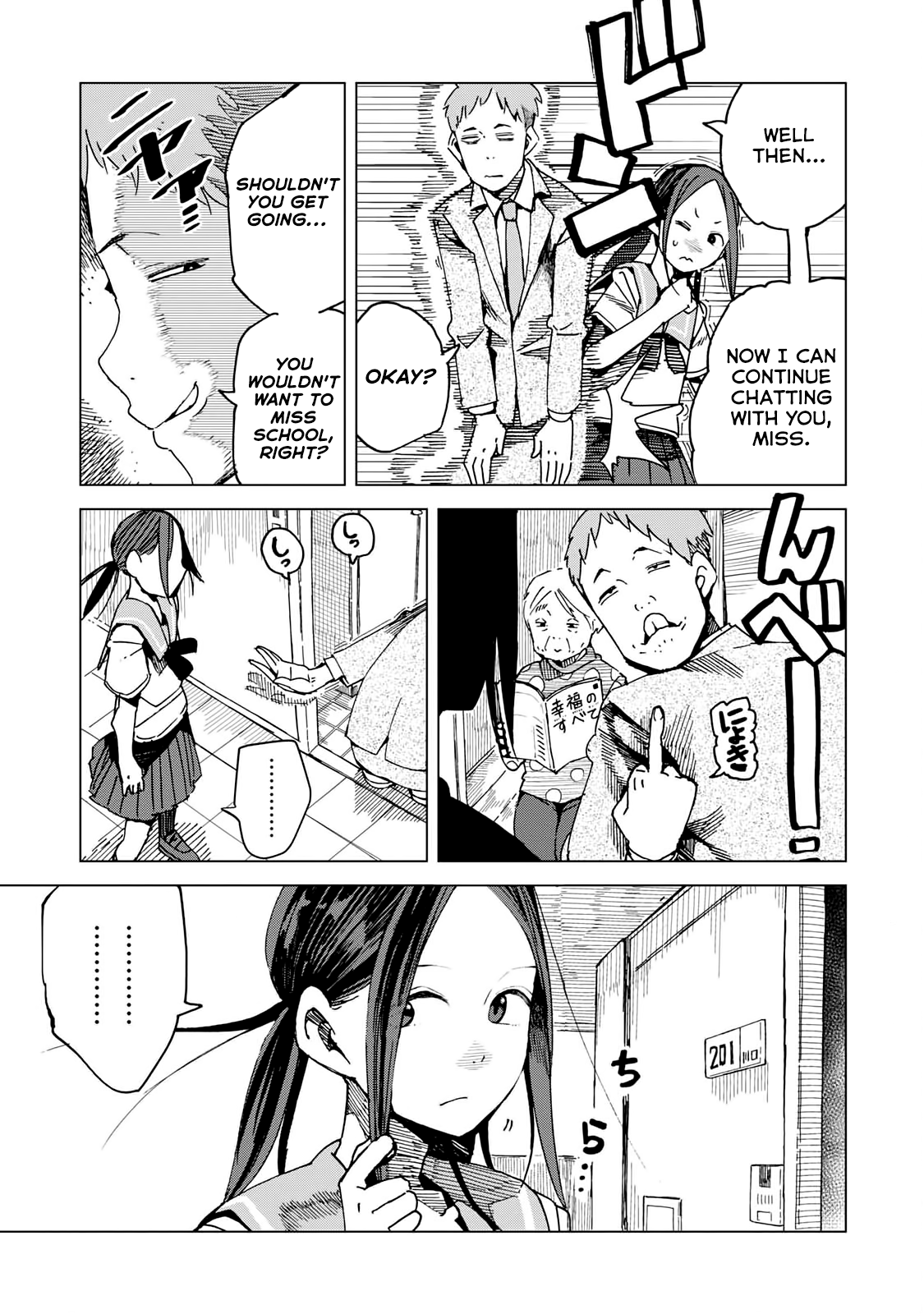 Chio-Chan No Tsuugakuro - Vol.9 Chapter 45: Because You Re There.