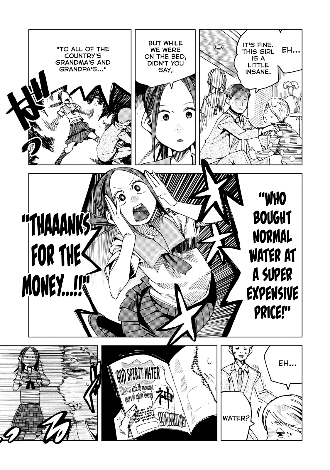 Chio-Chan No Tsuugakuro - Vol.9 Chapter 45: Because You Re There.