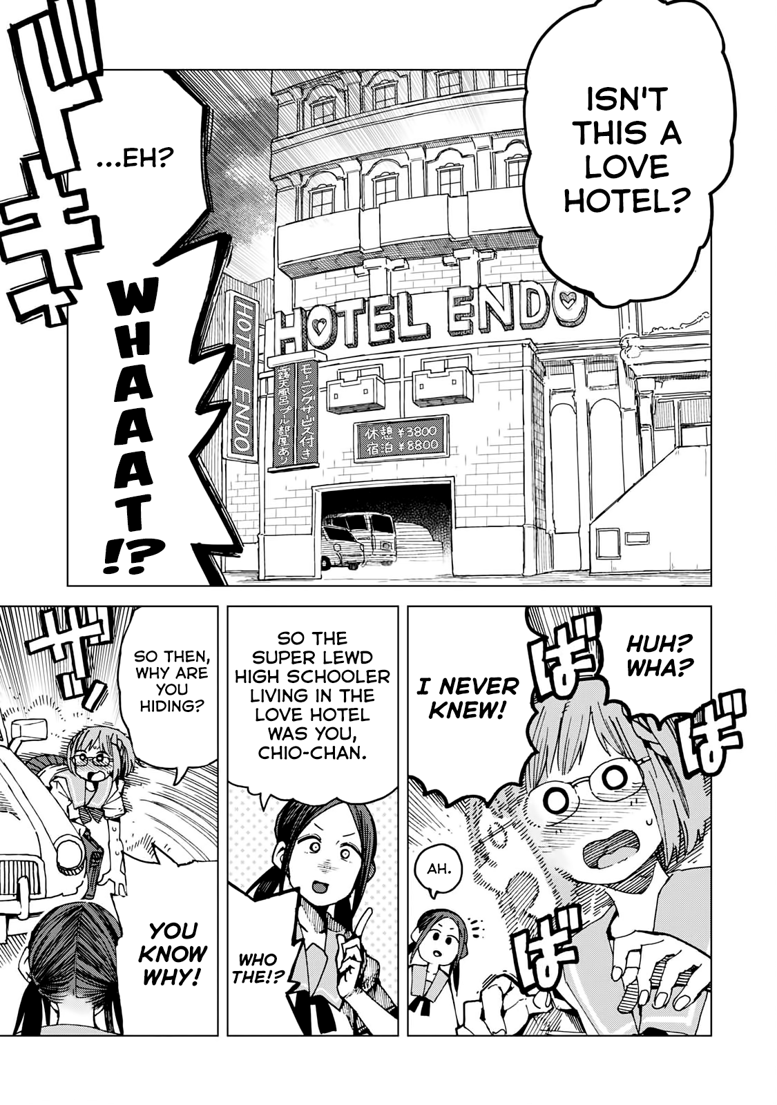 Chio-Chan No Tsuugakuro - Vol.9 Chapter 45: Because You Re There.