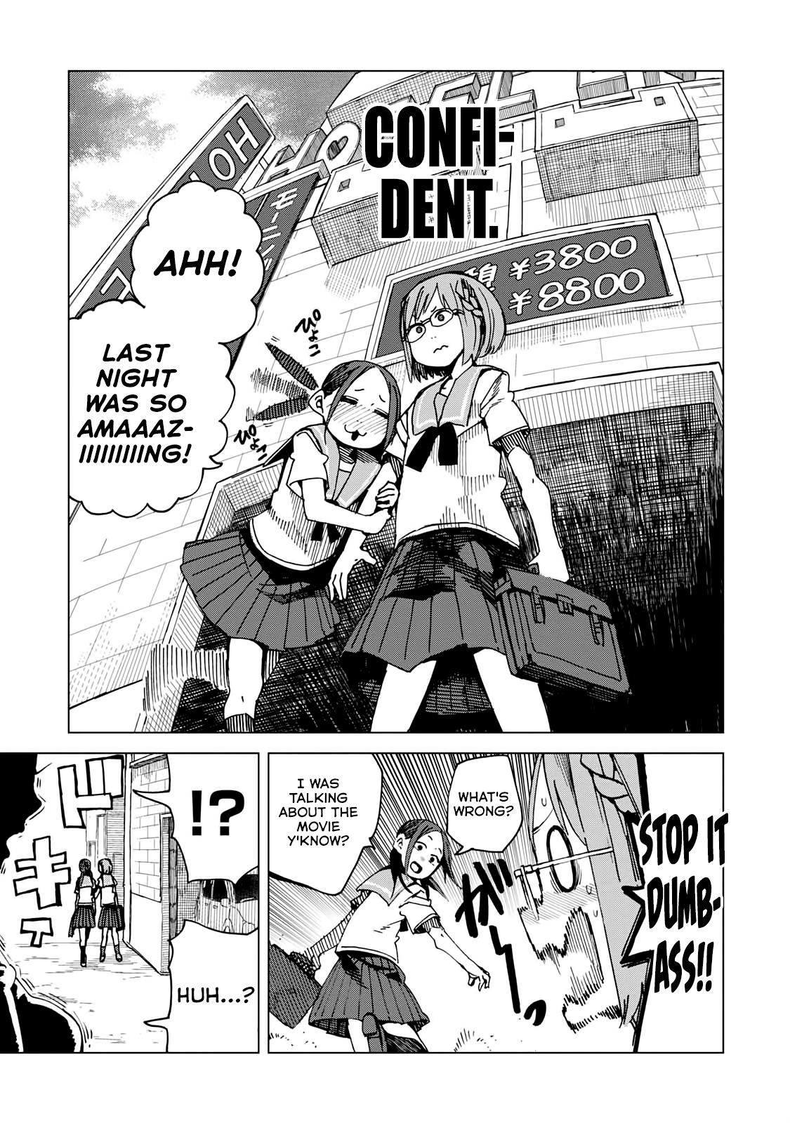 Chio-Chan No Tsuugakuro - Vol.9 Chapter 45: Because You Re There.