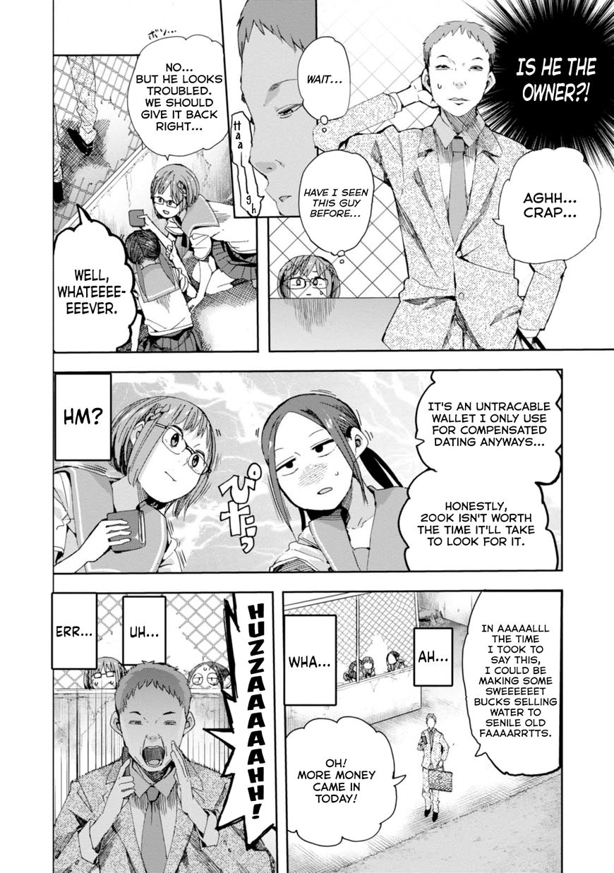 Chio-Chan No Tsuugakuro - Chapter 031 : Chio-Chan And 23 Big Guys