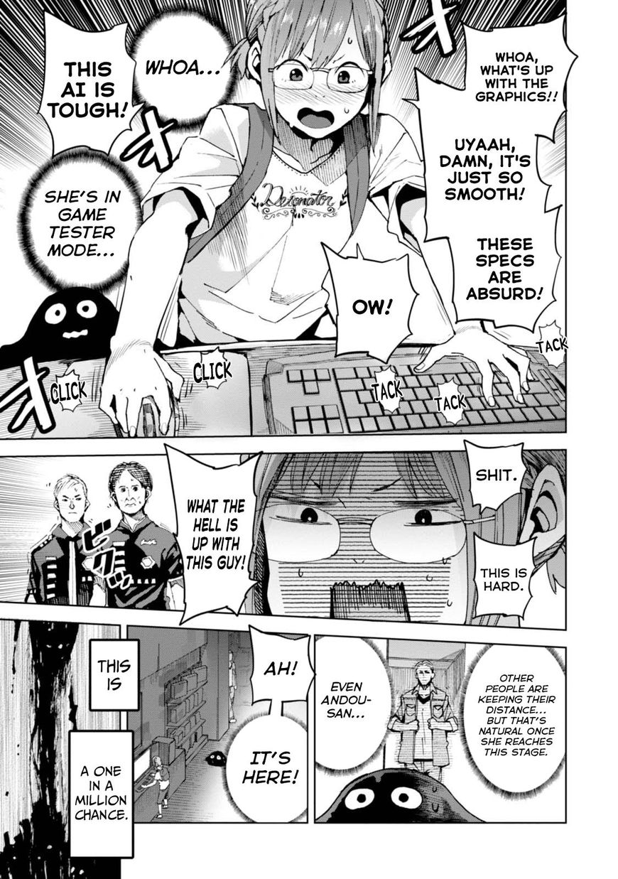 Chio-Chan No Tsuugakuro - Chapter 38