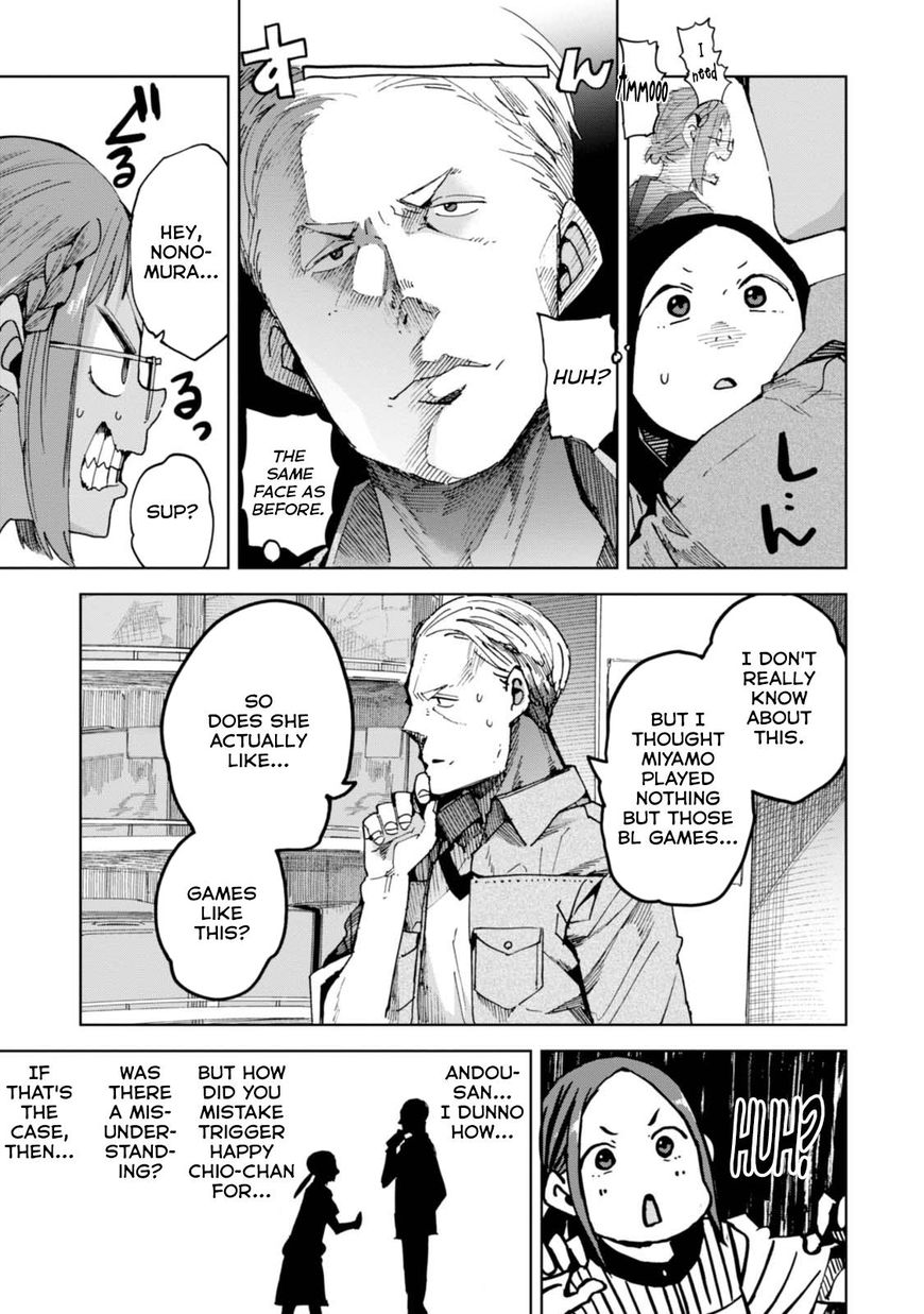 Chio-Chan No Tsuugakuro - Chapter 38